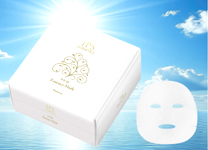 紫外線ケアのためのipsエッセンスマスク